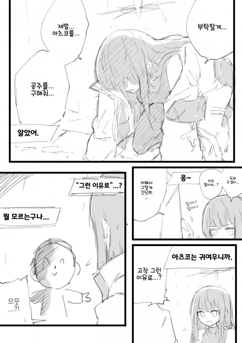 img/23/02/24/18681f946a3576ba2.png