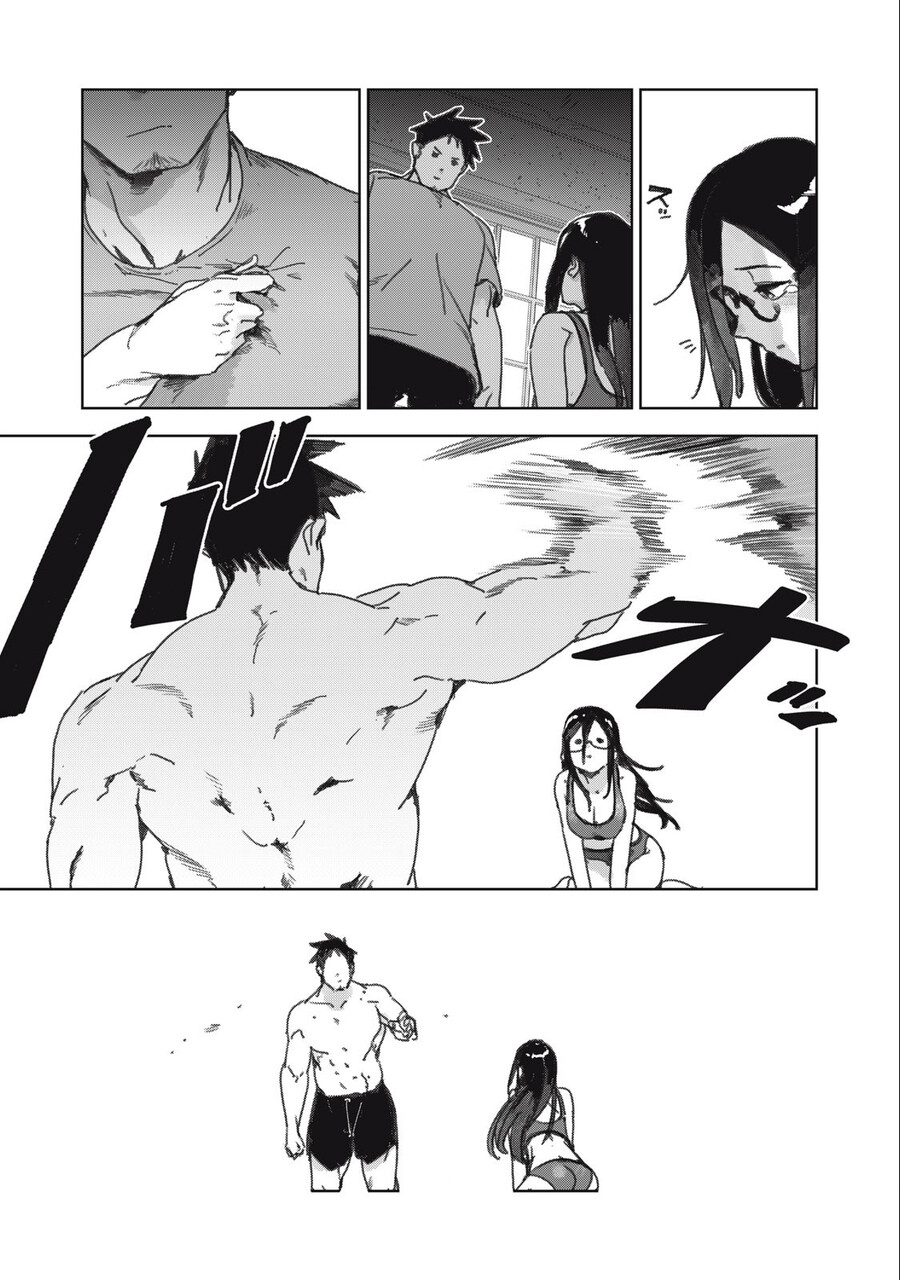 약후)너도 순애최고라고 외쳐!!_14.jpg