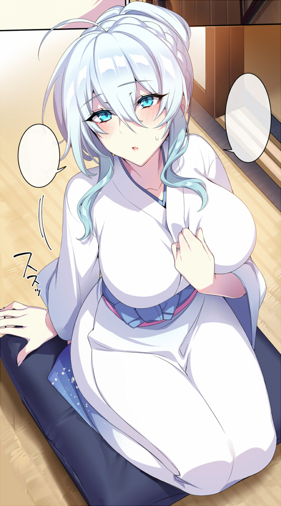 설녀) 2편 근황_1.jpg