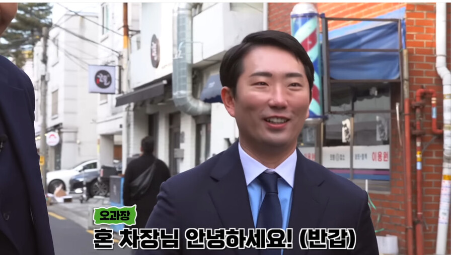피식대학)도요다 부장 근황_1.jpg