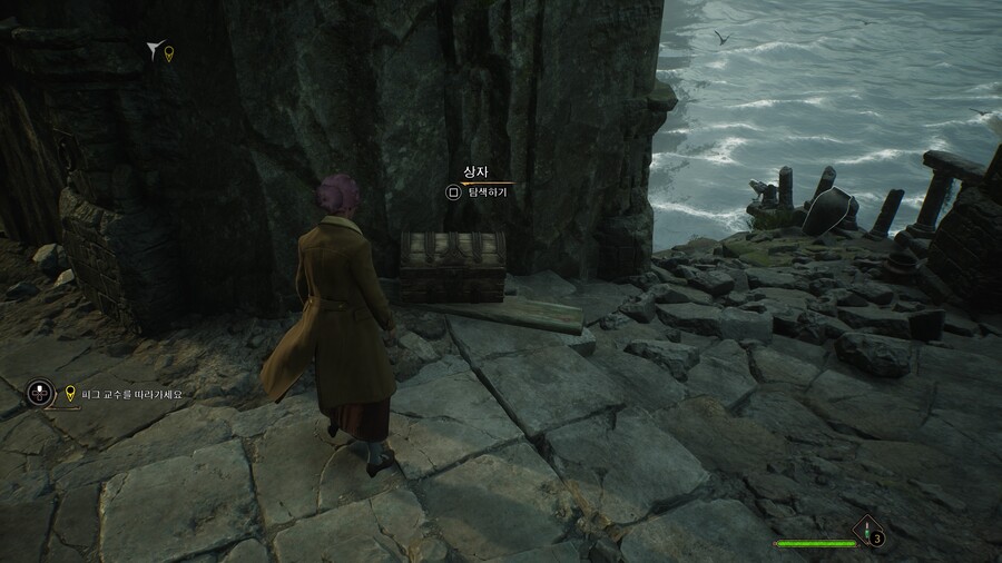 으헤헤... 2회차 재미있따.... 2회차에서 알게 된 것들...._1.jpg