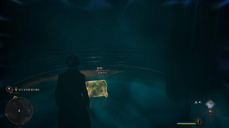 으헤헤... 2회차 재미있따.... 2회차에서 알게 된 것들...._8.jpg