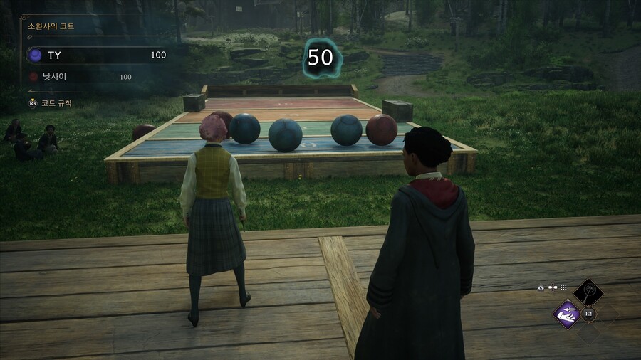 으헤헤... 2회차 재미있따.... 2회차에서 알게 된 것들...._11.jpg