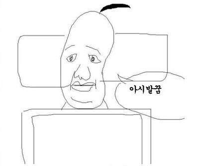 블루아카)행복한 나기사(디얍)_1.jpg