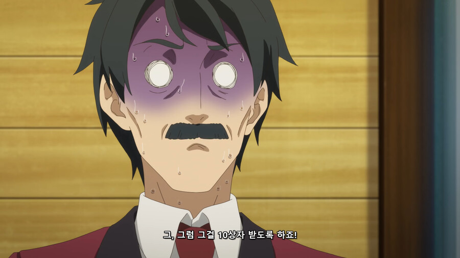 이세계 유유자적 농가) 이세계식 외교_13.png