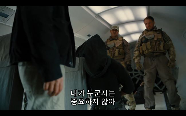 다크나이트) 베인의 행적이 아쉬운 이유_1.jpg