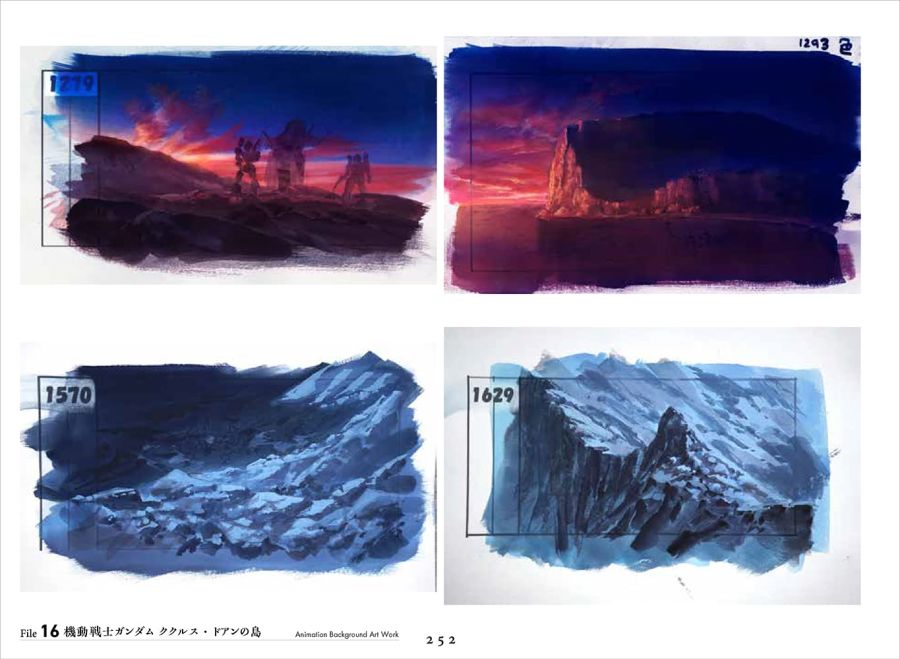 [카네코 유지] 애니메이션 배경 미술화집_9.jpg