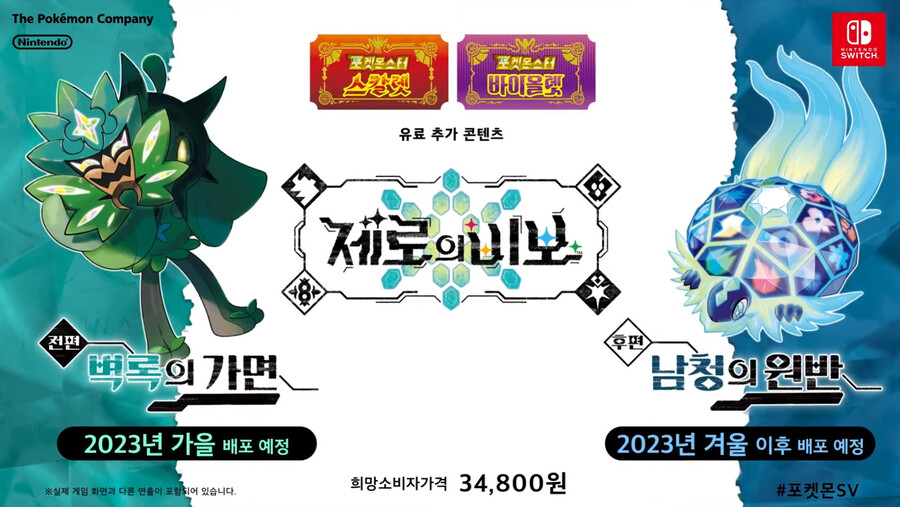 뉴스/겜툰_8.jpg