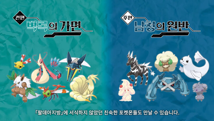 뉴스/겜툰_9.jpg