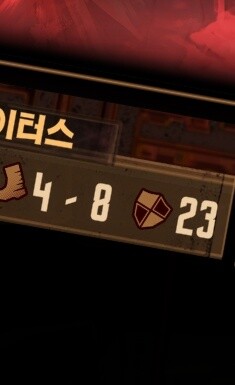 림버스) 기본적인 전투 하는법 2 (탱커 포지션)_2.jpg