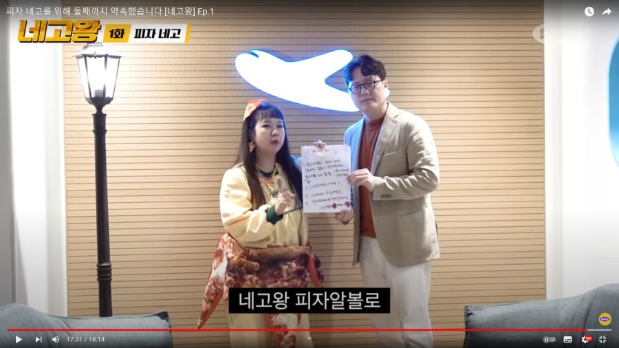 정보) 프랭크버거 품절로 대체 할 배달음식 . jpg_2.png