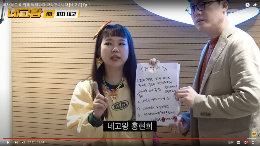 정보) 프랭크버거 품절로 대체 할 배달음식 . jpg_3.png