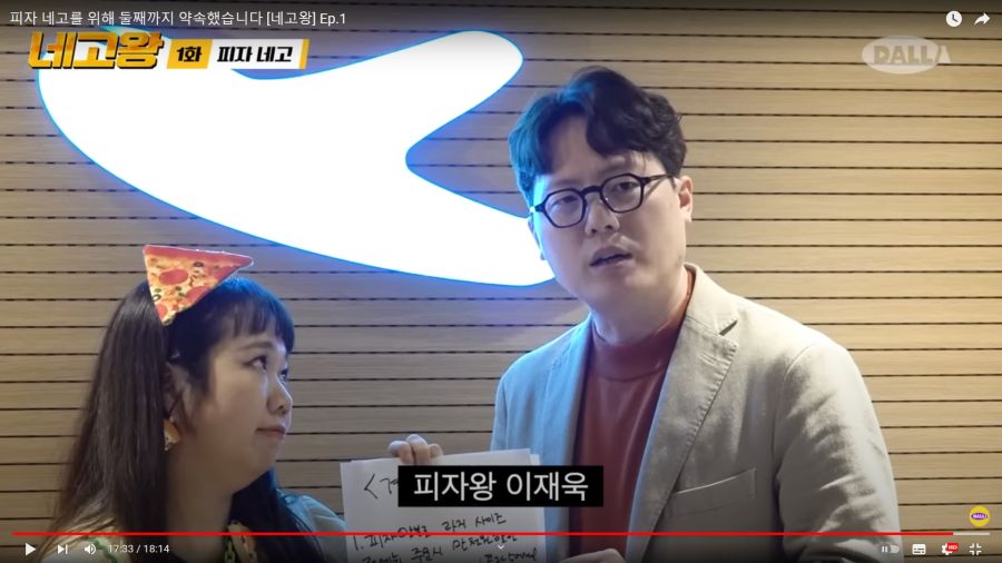 정보) 프랭크버거 품절로 대체 할 배달음식 . jpg_4.png