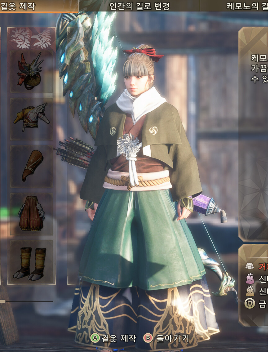 이햐 커마하는 재미가 있군요_2.png