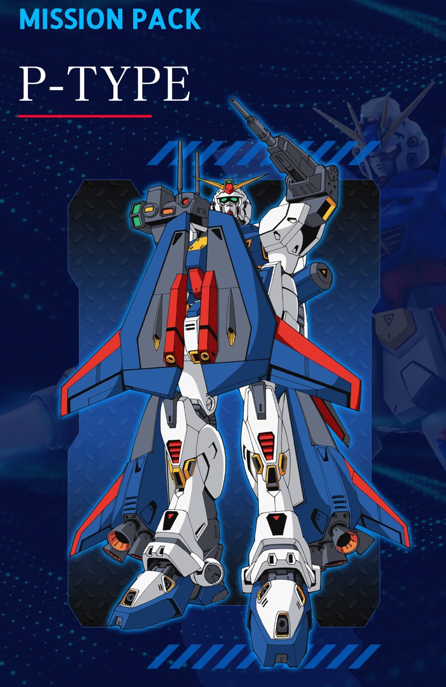 [반다이] MG F90 A to Z PROJECT 미션팩 X타입 설정 추가_44.jpg