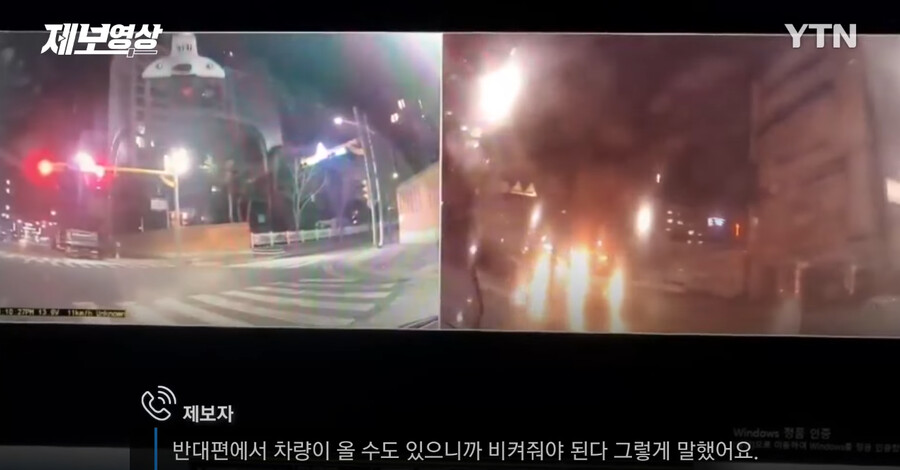 혈압주의) 구급차에게 길 비켜줬다가 김여사에게 받친 운전자_13.png