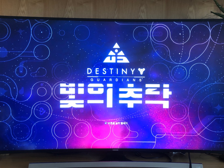 초반소감_1.jpeg