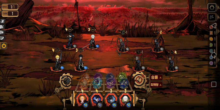 초보팁) 게임을 쉽게하는 오토전투 하는 방법_1.png