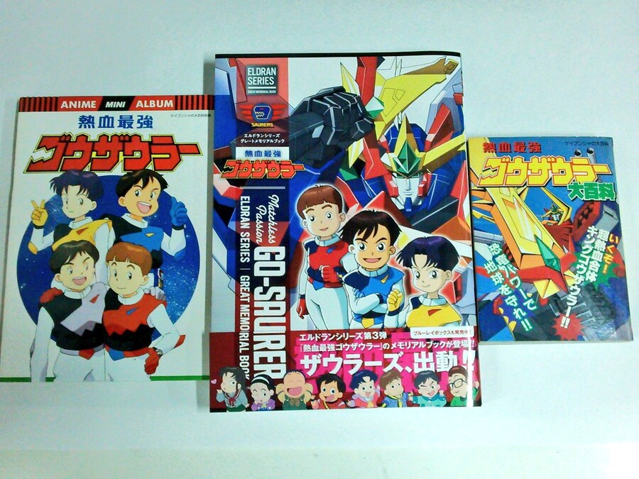 [열혈최강_고자우라] TV애니메이션 방영 30주년 / 메카 디자이너 트윗_3.jpg