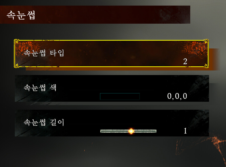 커마)세부수치 모두 공유합니다! (스압주의)_21.png