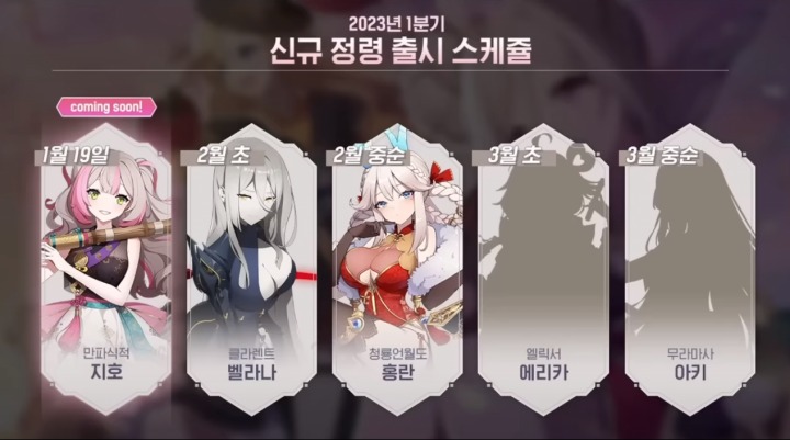 에리카모바일 이미지