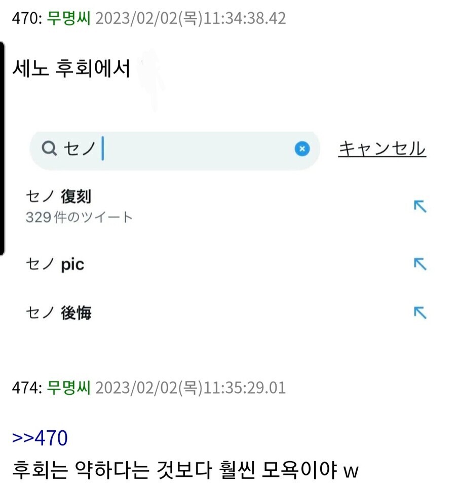 원신)해외에서 성능인식 별로인 캐릭터 | 유머 게시판 | RULIWEB 원신)해외에서 성능인식 별로인 캐릭터 | 유머 게시판 | Ruliweb