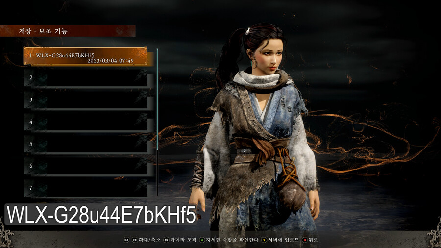 [여캐 커마 공유] 무비컷 vs 인게임 변화 없는 여캐 커마_7.png