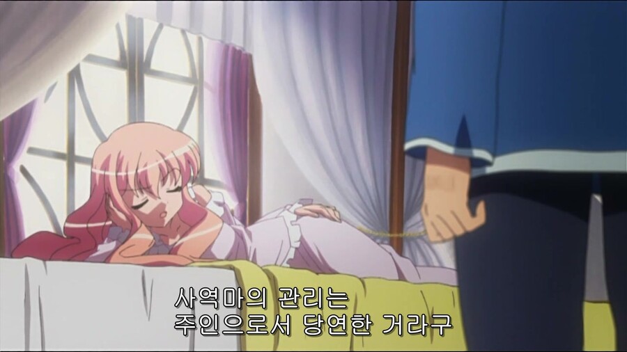 그시절) 원시 츤데레 vs 원시 메스가키_2.jpg