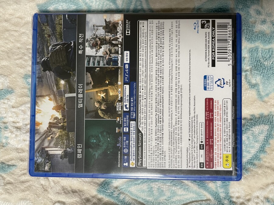 안녕하세요? 개흑우 하나 알고 있어서 제보하러 왔어요!!_3.jpeg