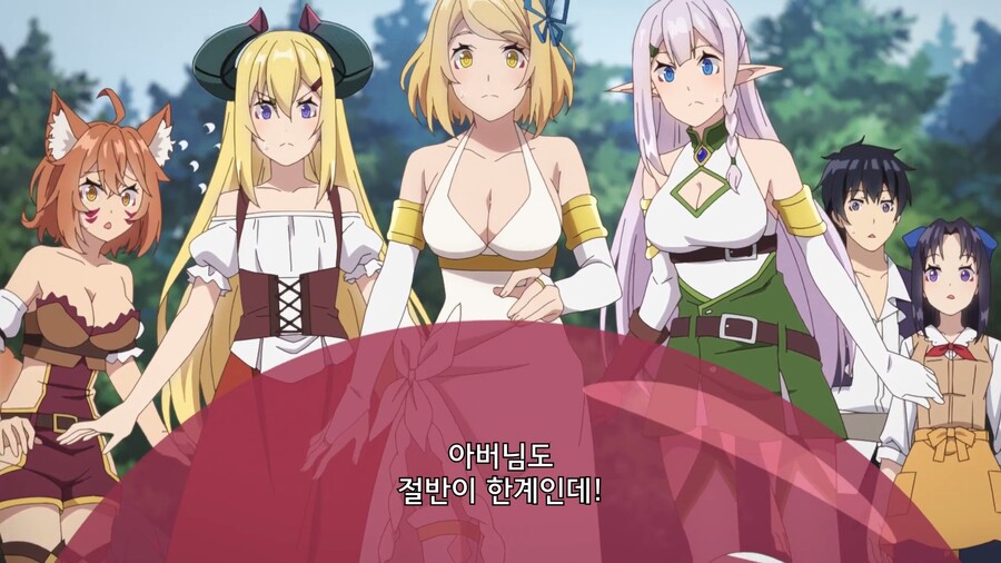 유유자적농가]큰나무 마을의 첫 재판_9.jpg