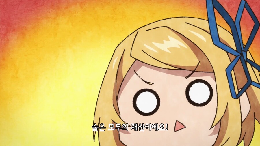 유유자적농가]큰나무 마을의 첫 재판_10.jpg