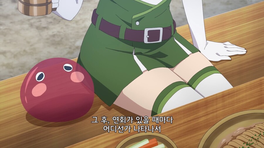 유유자적농가]큰나무 마을의 첫 재판_23.jpg