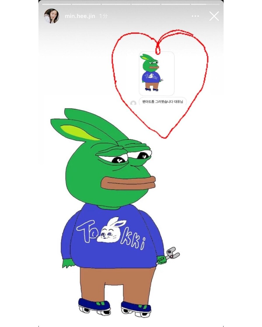 민희진(뉴진스 기획자)이 직접 인스타에 박제한 뉴진스 팬아트_1.jpg