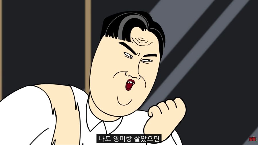 (짤툰) 아내가 화났을때 해피엔딩으로 가는 방법._7.png