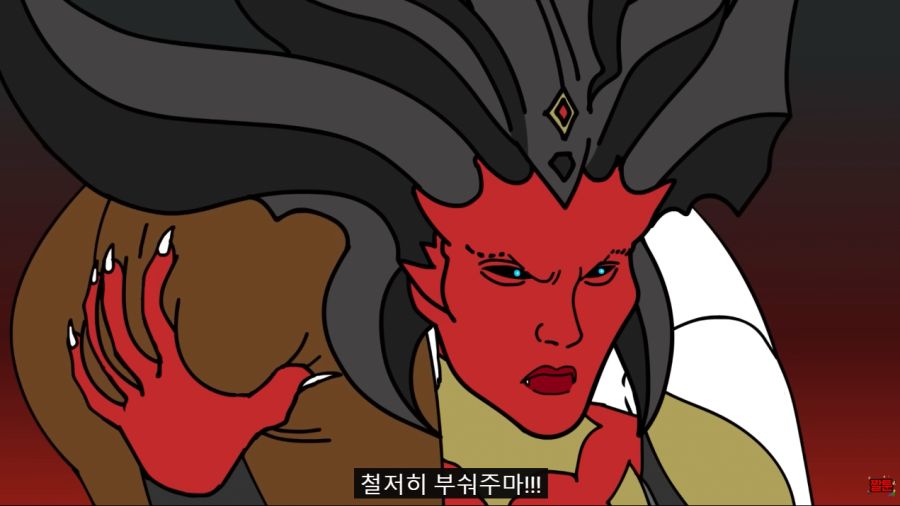(짤툰) 아내가 화났을때 해피엔딩으로 가는 방법._23.png