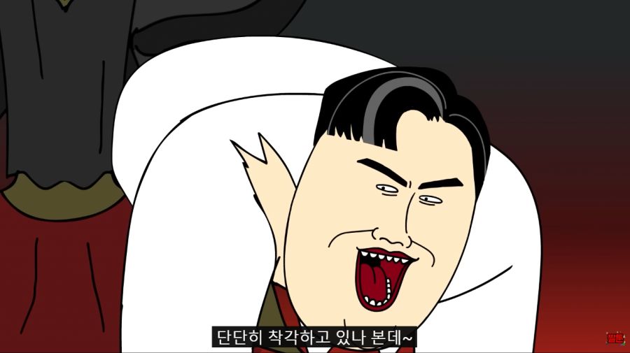 (짤툰) 아내가 화났을때 해피엔딩으로 가는 방법._28.png