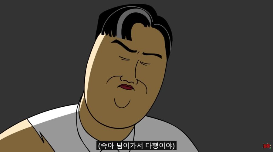 (짤툰) 아내가 화났을때 해피엔딩으로 가는 방법._35.png