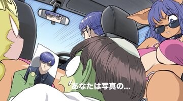 무라타 작가는 아예 오리지날 애니 하나 만드는 모양인데_2.jpg