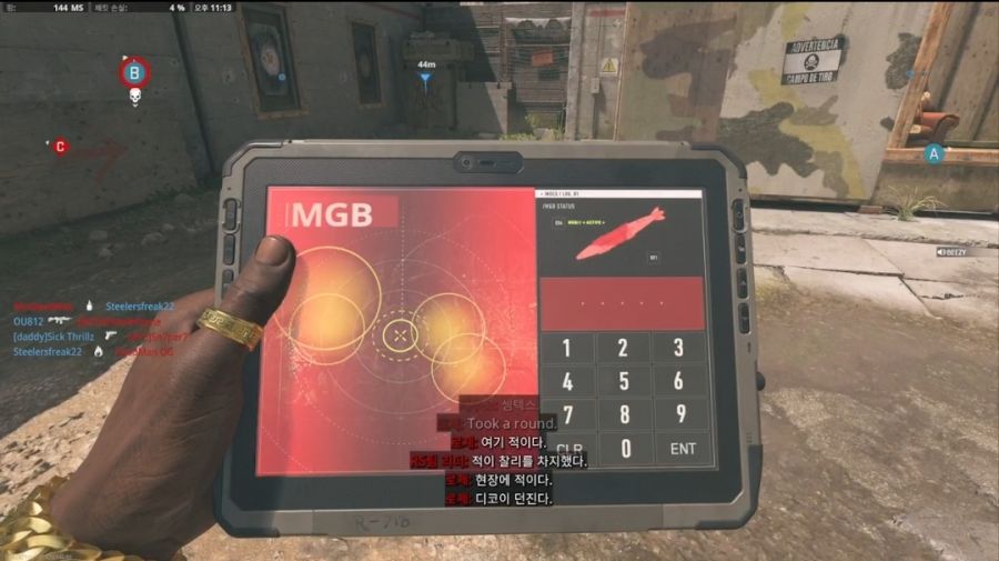 첫 전술핵 쐈습니다_1.jpg