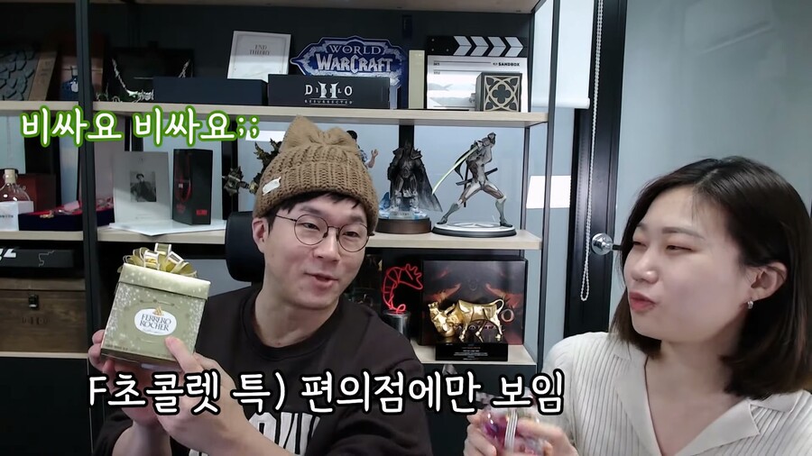 슈카)슈카회사의 발렌타인데이_4.jpg