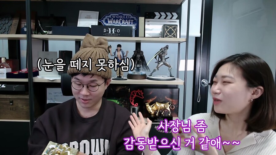 슈카)슈카회사의 발렌타인데이_3.jpg