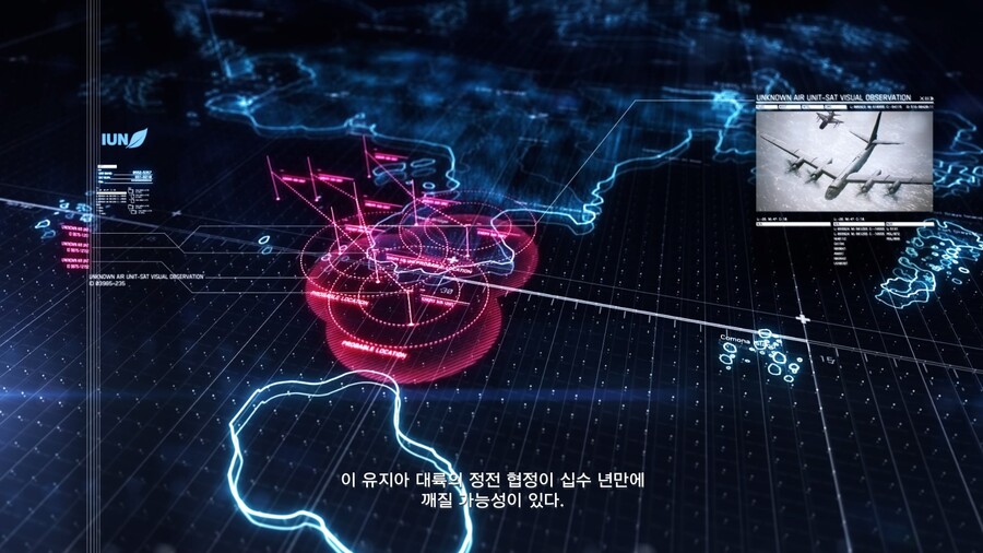에이스pc 이미지