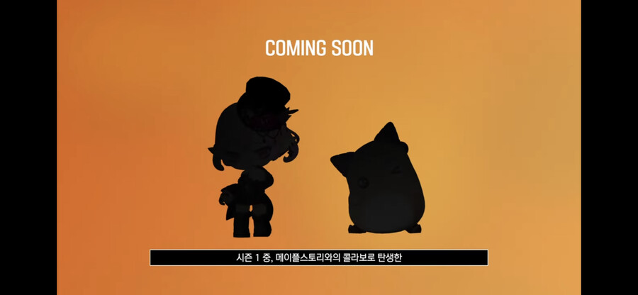 [카트라이더:드리프트]피트스탑-시즌1 (신규캐릭터, 포르쉐, 메이플 콜라보 등)_2.png