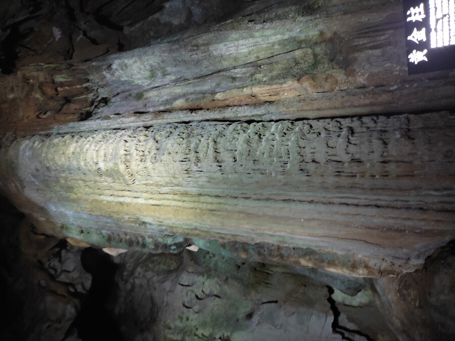 후쿠오카 야마구치 2_52.jpg