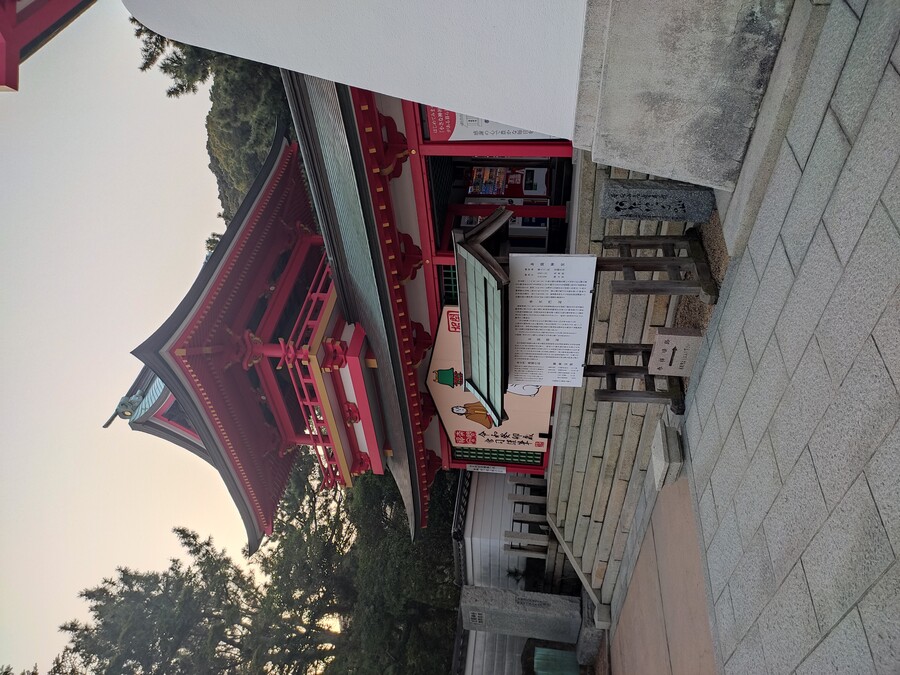 후쿠오카 야마구치 2_127.jpg