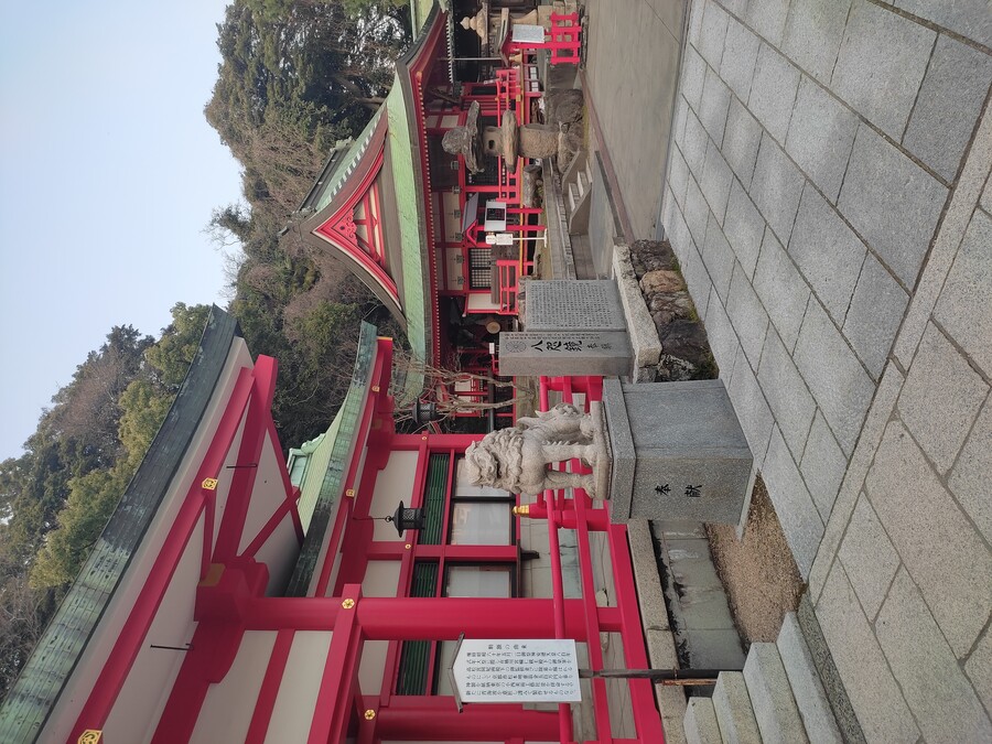 후쿠오카 야마구치 2_123.jpg