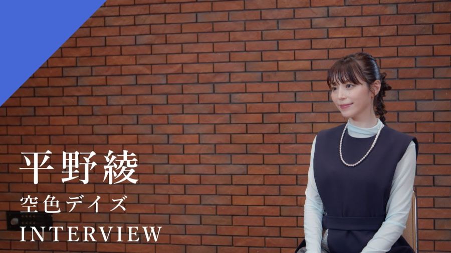 성우 [히라노 아야]가 부르는『하늘색 데이즈』 인터뷰 & 랭킹 6위_1.jpg