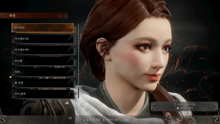 커마) 이제서야 3장 들어가서 커마 발행 가능했네요 (스팀)_2.jpg