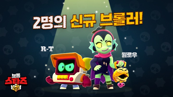 뉴스/겜툰_2.jpg
