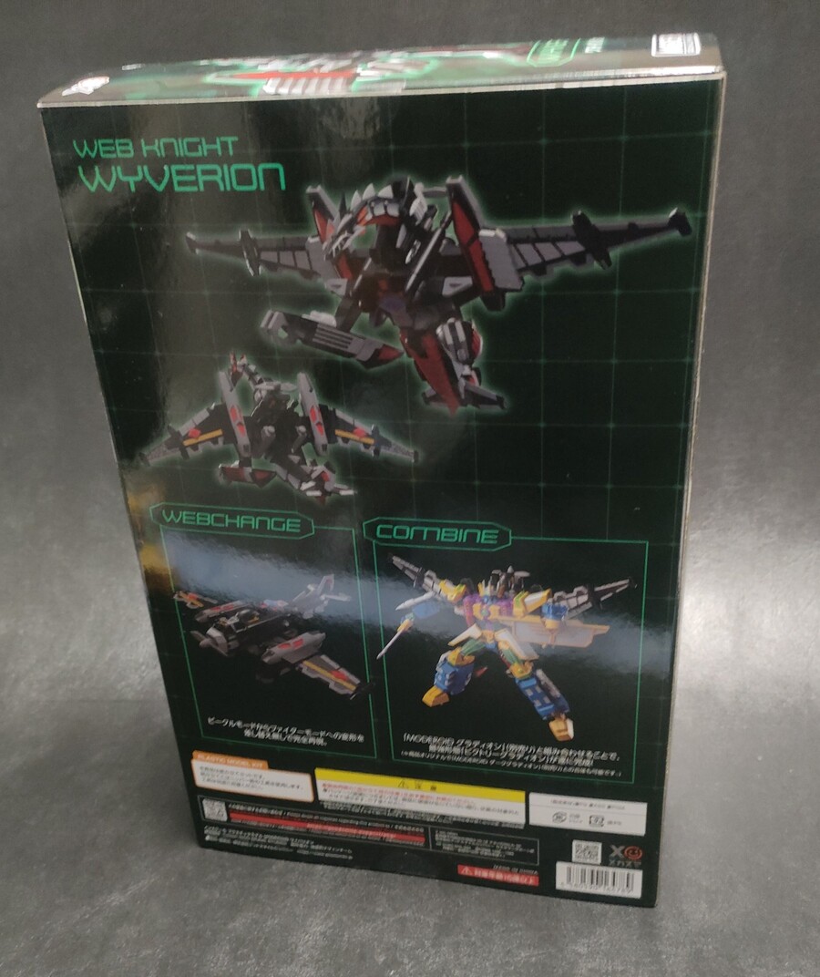 [굿 스마일] MODEROID 웹다이버 와이바리온 해외 리뷰_2.jpeg